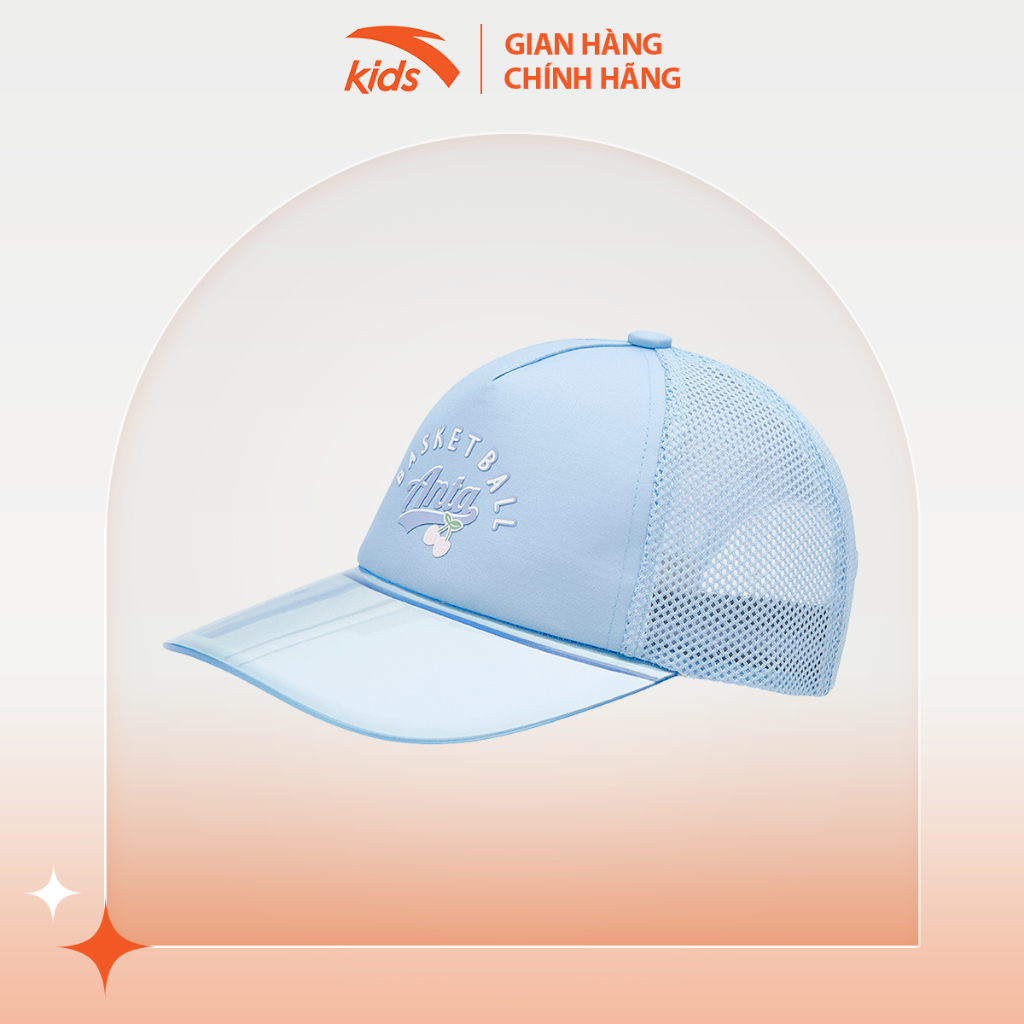 Mũ lưỡi trai bé gái Anta Girl 3924B7251