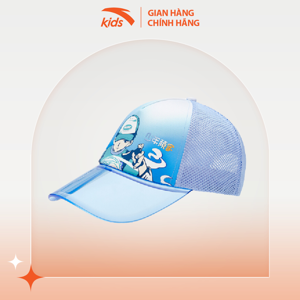 Mũ lưỡi chai bé trai Anta Kids Wildplayer 3924B8251