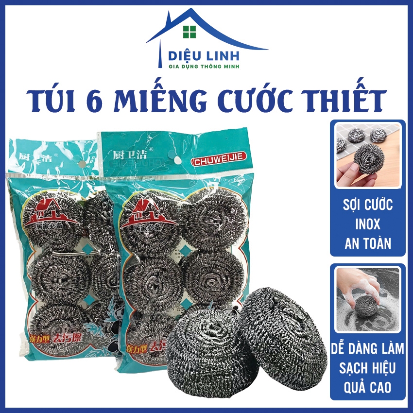 Cước Chùi Nồi Vỉ 6 Miếng Cước Sắt Bùi Nhùi, Cọ Xoong Nồi Inox Chống Rỉ ...