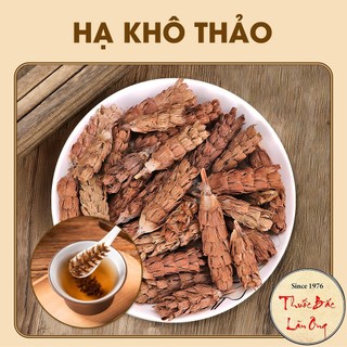 Hạ khô thảo 100g (Hạ cô thảo khô)
