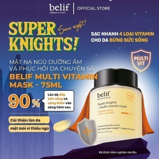 [belif Official x KOL] Mặt nạ ngủ dưỡng ẩm và phục hồi da chuyên sâu belif Multi Vitamin Mask