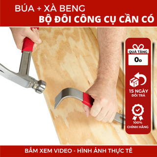 Xà beng,búa đa năng Milwaukee 48-22-9030, 48-22-9034, 48-22-9019, 48-22-9316, 48-22-9310, 48-22-9130