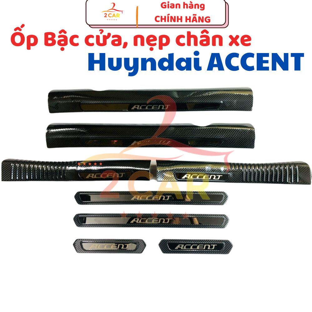 Ốp bậc cửa, nẹp bước chân trong, ngoài CARBON xe Huyndai Accent 2018- 2024, 2025 vân cacbon cao cấp