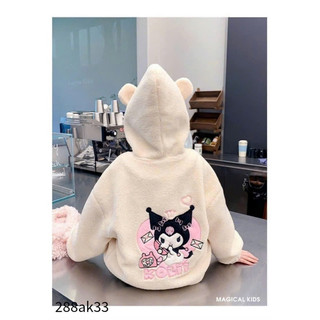 áo khoác lông cừu kuromi cho bé gái