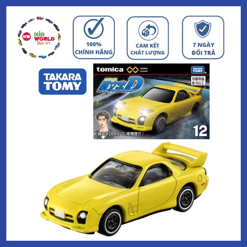 Xe mô hình Tomica Box Premium Unlimited 12 Initial D Mazda RX-7. Tỷ lệ ...