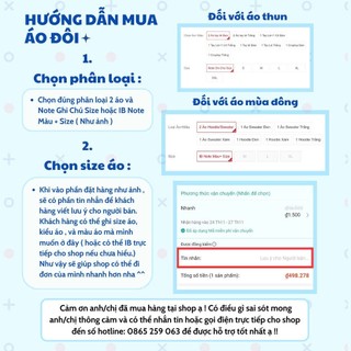 Áo Thun LoveIStudio 66 THEGOOAT Sports Unisex Form Rộng Nam Nữ Prenium Cotton 100% Cổ Tròn tặng kèm Box [A099]