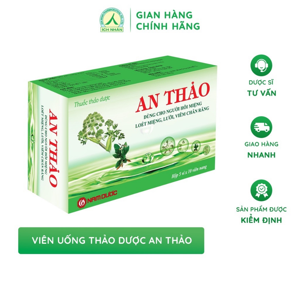 Ảnh Viên Uống Thảo Dược An Thảo Hỗ Trợ Giảm Nhiệt Miệng, Thanh Vị, Giải Độc, Tiêu Viêm Hộp 50 Viên AT1 1