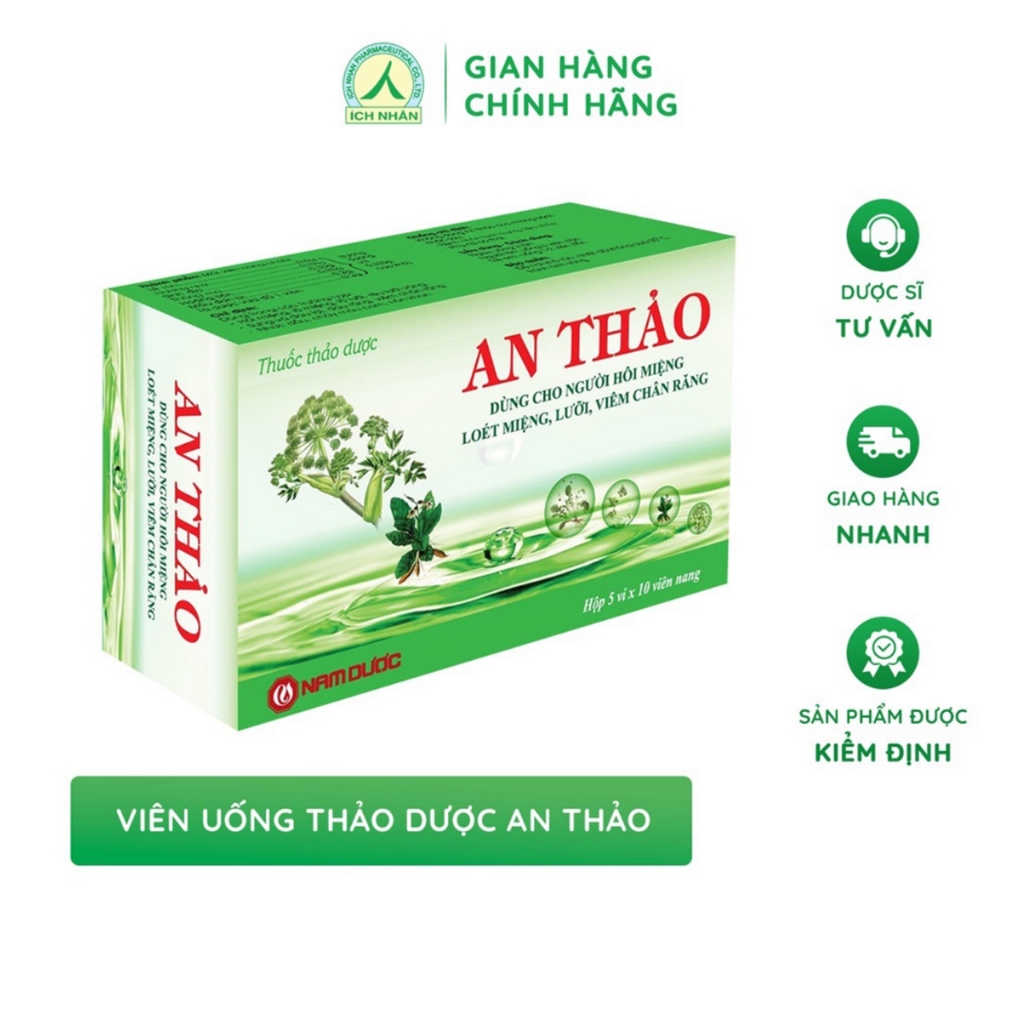 Ảnh Viên Uống Thảo Dược An Thảo Hỗ Trợ Giảm Nhiệt Miệng, Thanh Vị, Giải Độc, Tiêu Viêm Hộp 50 Viên AT1 3