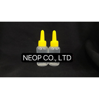 [FREESHIP TỪ 50K] Bộ 10 Chai Nhựa 10ml Nắp Nhỏ Mắt Hoặc Nắp Vặn Trắng