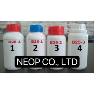 Chai Nhựa Trắng Đục 250mL HPDE Nắp Vặn Nhiều Màu Nắp