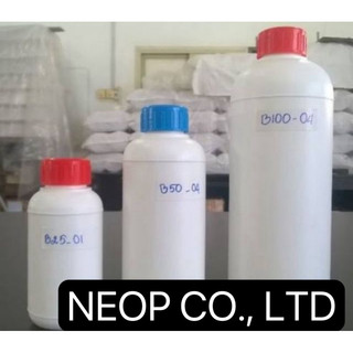 Chai Nhựa Trắng Đục 250mL HPDE Nắp Vặn Nhiều Màu Nắp