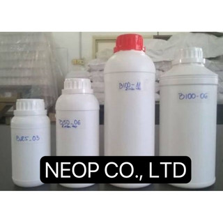 Chai Nhựa Trắng Đục 250mL HPDE Nắp Vặn Nhiều Màu Nắp
