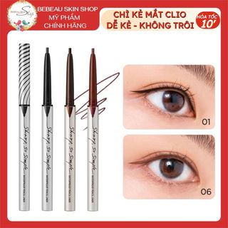 Chì kẻ mắt Clio Sharp So Simple Waterproof Pencil Liner không lem không trôi dạng sáp chì dễ kẻ