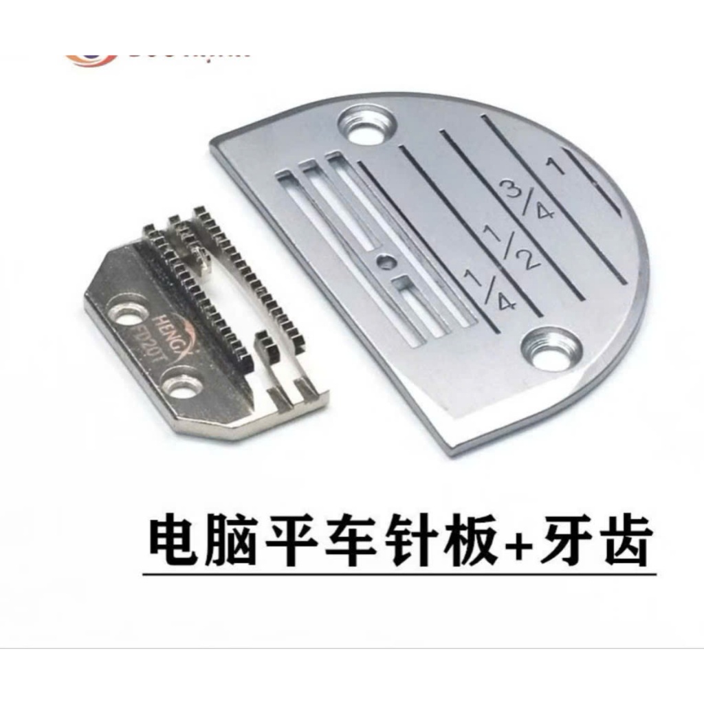 Bộ Răng Cưa Mặt Nguyệt 4 Cầu – Phụ Kiện Máy May 1 Kim Công Nghiệp