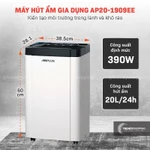 Máy hút ẩm lọc không khí 40m2 FUJIHOME Nhập Khẩu, 4 chế độ hút ẩm lọc không khí Anion khử mùi diệt khuẩn phòng khác ngủ — ảnh 8