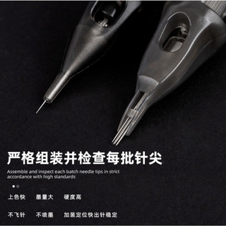 -Kim con ong NB dùng cho máy xăm Pen dành cho thợ xăm chuyên nghiệp