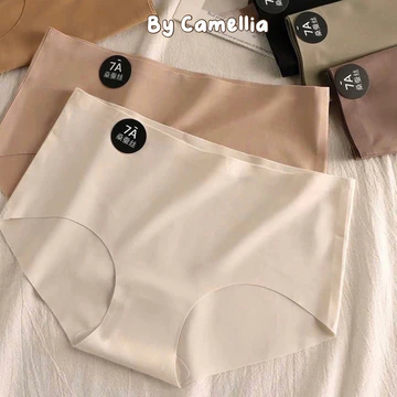 Quần lót su trơn basic không viền - Quần lót su lạnh cao cấp không viền 7A By Camellia QL68
