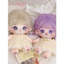Outfit doll 10cm 15cm 20cm 40cm ngồi - Quần áo búp bê 10cm 15cm 20cm babyring
