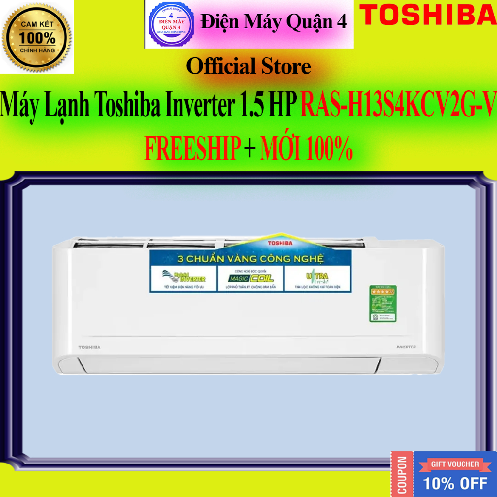 Máy Lạnh Toshiba Inverter 1.5 Hp RAS-H13S4KCV2G-V / Toshiba H13S4 ...