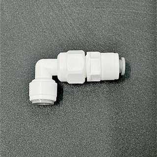 Cút xả thải Karofi [Chính Hãng] - 2 đầu dây kết nối dây 6 - Đời mới k có lưới chống nứt van