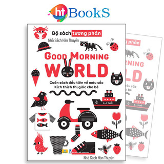 Sách - Good Morning World - Cuốn Sách Đầu Tiên Về Màu Sắc - Kích Thích Thị Giác Cho Bé-Tương Phản Dành Cho Trẻ Sơ Sinh