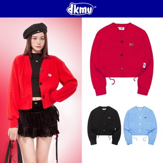 Áo cardigan nữ local brand form croptop DKMV màu đỏ, xanh, đen có thắt nơ hai bên Chiara Cropped Cadigan | K21-AK4