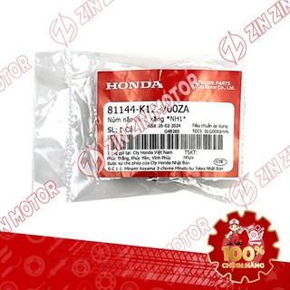 Chốt Núm Mở Nắp Cốp Để Đồ Trước Lead 125 2022 2023 2024, Lead 2017 - 2021 81144-K12-V00ZA Chính Hãng - ZZM