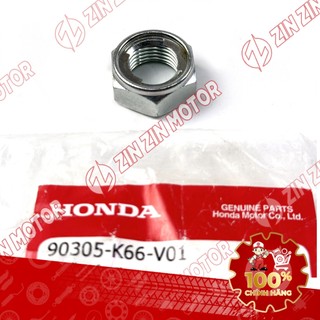 Đai Ốc 16mm, Tán Cốt Bánh Sau Lead 125 2022 2023 2024, Lead 2017 - 2021 90305-K66-V01, 90305K66V01 Chính Hãng - ZZM