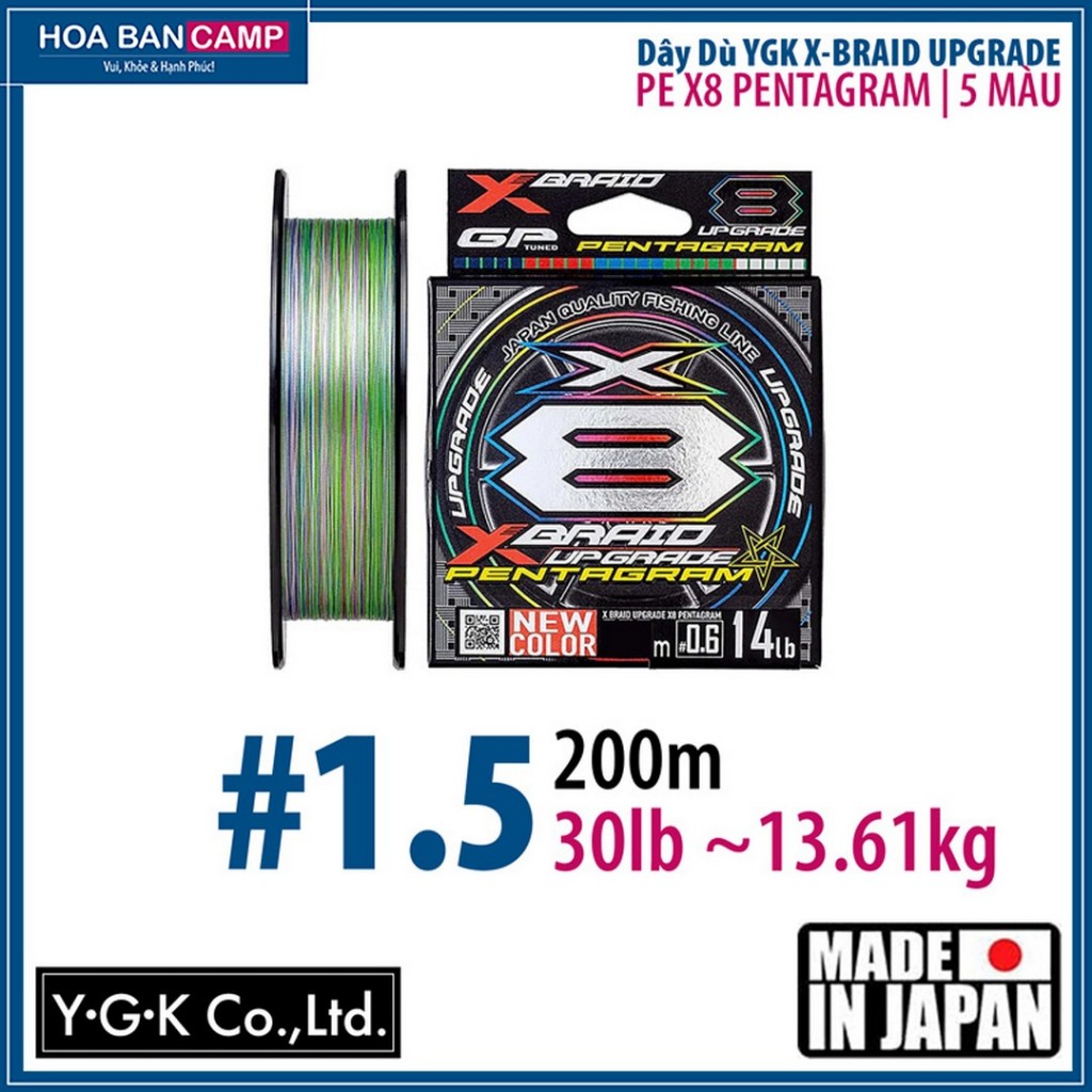 X Braid UpgradeX8Pentagram300m#1.#2.#2.5X Braid