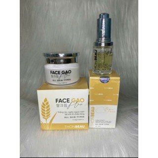 Kem Face Gạo và Serum THONBEAUTY 20ml .Chăm sóc làm đẹp da Nữ SKINCARE