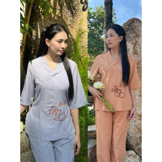 Xéo Thái An Kate Lụa Nữ