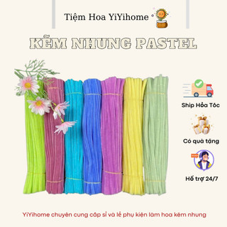 Kẽm Nhung Màu Pastel Làm Hoa Handmade loại 1 Chuẩn Dày Mịn Đều, Dây Kẽm Lông Trang Trí YiYihome