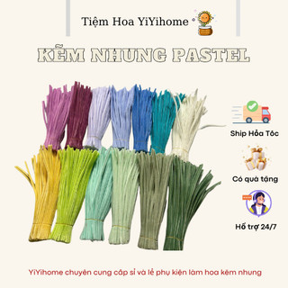 Kẽm Nhung Màu Pastel Làm Hoa Handmade loại 1 Chuẩn Dày Mịn Đều, Dây Kẽm Lông Trang Trí YiYihome