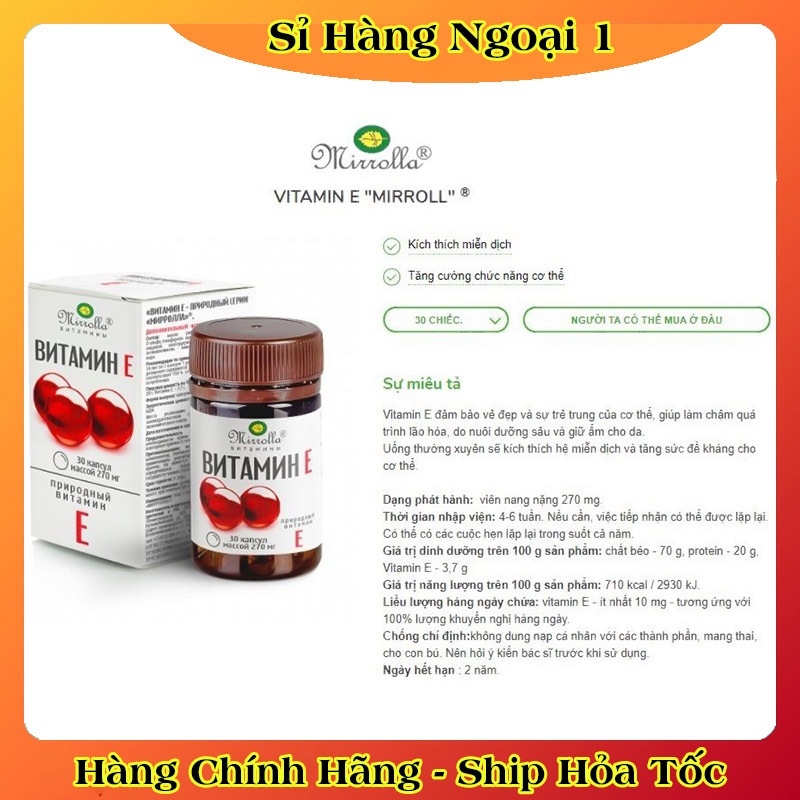 [DATE MỚI] Vitamin E Đỏ Nga Mirrolla 270mg & 400mg Đẹp Da - HÀNG CHÍNH HÃNG NGA