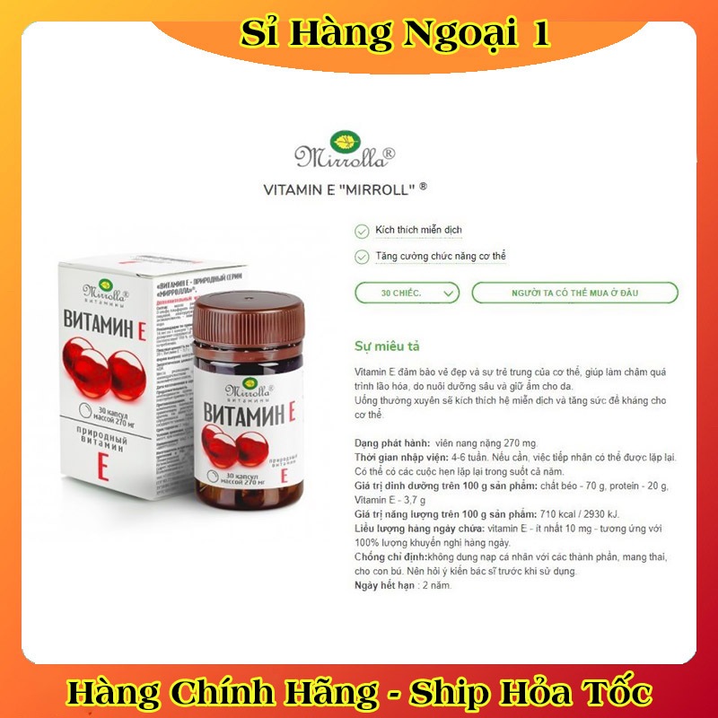 [DATE MỚI] Vitamin E Đỏ Nga Mirrolla 270mg & 400mg Đẹp Da - HÀNG CHÍNH HÃNG NGA