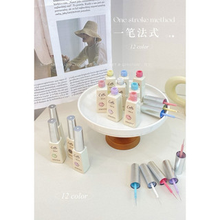 Set gel cọ nét QINGYOU tông màu pastel 12 chai