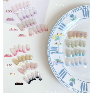 Set gel cọ nét QINGYOU tông màu pastel 12 chai