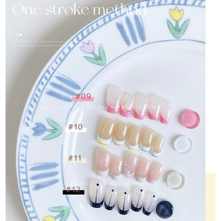 Set gel cọ nét QINGYOU tông màu pastel 12 chai