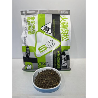 [1.5KG] Hạt SC GrainFree 42% Protein Mix Topping, Chà Bông Cho Mèo Mọi Lứa Tuổi | PET HUB