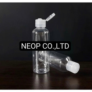 Chai Nhựa Trong Nắp Bật Trong Từ 50ml Đến 250ml - Chai Nhựa Nhập Bền Đẹp