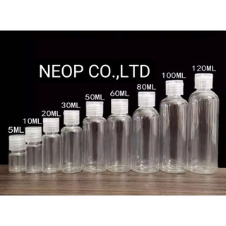 Chai Nhựa Trong Nắp Bật Trong Từ 50ml Đến 250ml - Chai Nhựa Nhập Bền Đẹp
