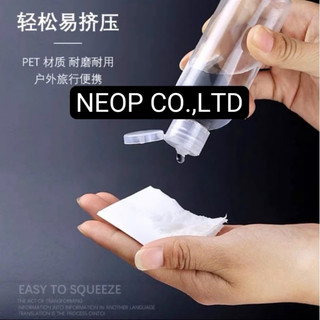 Chai Nhựa Trong Nắp Bật Trong Từ 50ml Đến 250ml - Chai Nhựa Nhập Bền Đẹp