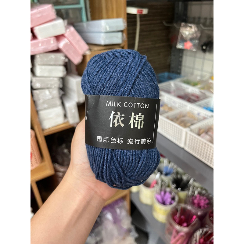 Màu 44