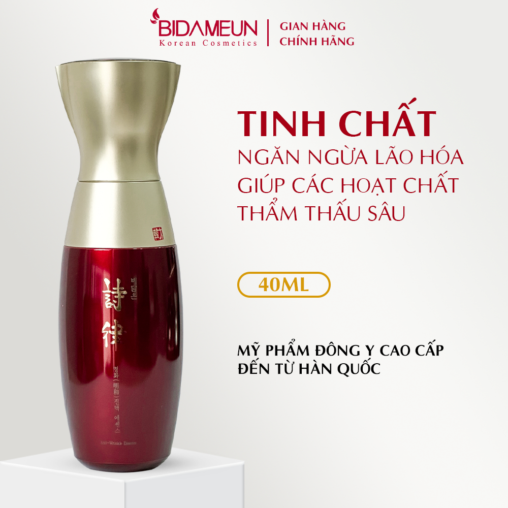 Ảnh Bidameun B10 Tinh chất giúp giảm nhăn, săn chắc & cải thiện các dấu hiệu lão hóa da 40ml 1