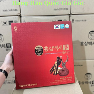 Nước Hồng Sâm Nhung Hươu NongHyup Q Plus Hàn Quốc Hộp 30 Gói, Tăng sức đề kháng cho cơ thể, chống lão hóa và làm đẹp da