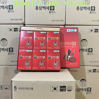 Nước Hồng Sâm Nhung Hươu NongHyup Q Plus Hàn Quốc Hộp 30 Gói, Tăng sức đề kháng cho cơ thể, chống lão hóa và làm đẹp da