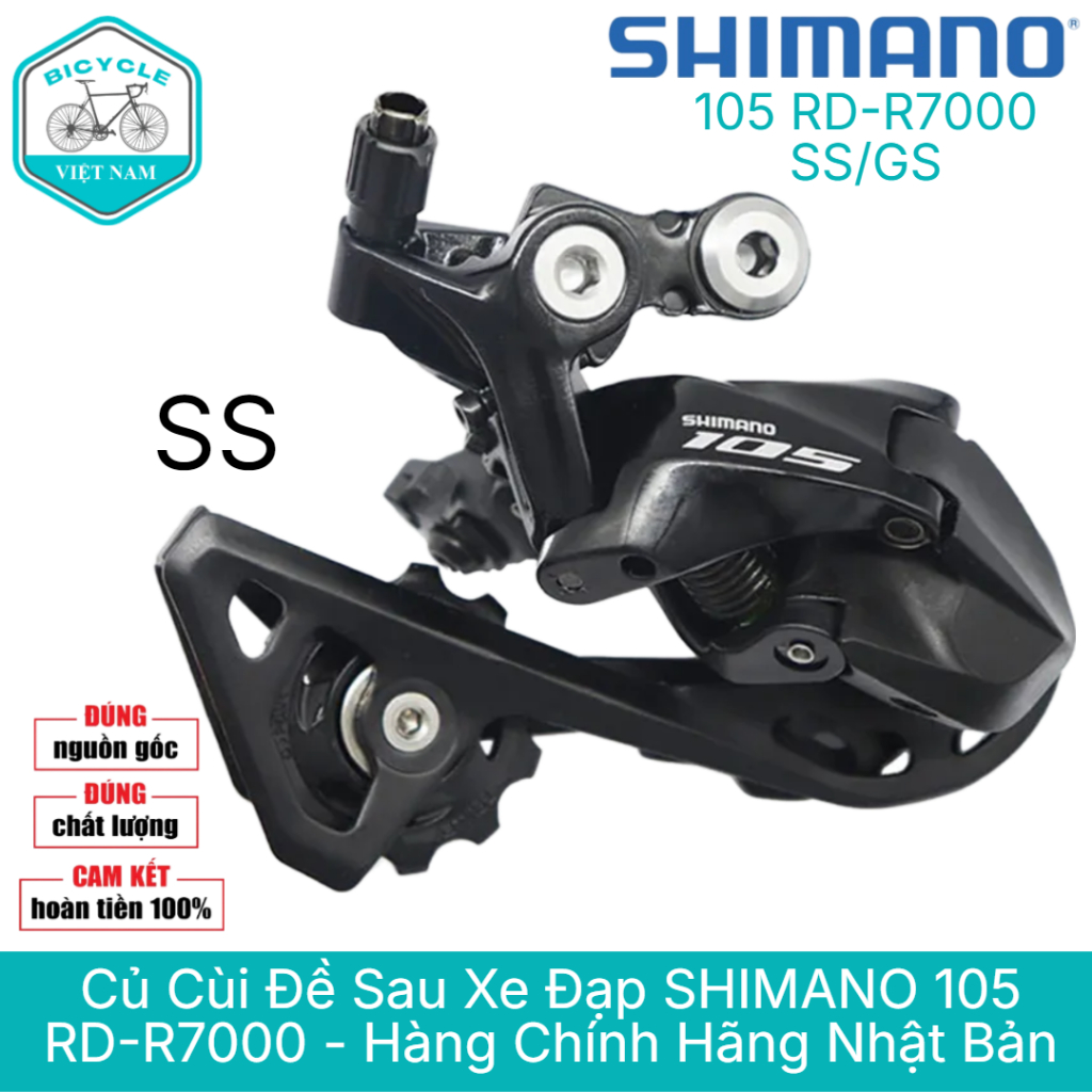 Củ Cùi Đề Sau Xe Đạp SHIMANO 105 RD R7000 11 Speed SS/GS (Dài