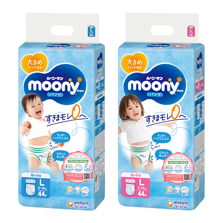 Bỉm Moony Xanh dán/quần Cộng miếng Tiêu Chuẩn Nb96/S90/M56/L58/M52/L44q/XL38q