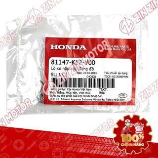 Lò Xo Nắp Hộp Đựng Đồ Lead 125 2022 2023 2024, Lead 2017 - 2021 81147-K12-V00, 81147K12V00 Chính Hãng - ZZM