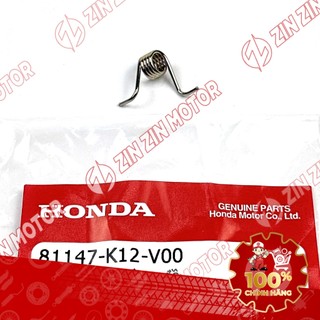 Lò Xo Nắp Hộp Đựng Đồ Lead 125 2022 2023 2024, Lead 2017 - 2021 81147-K12-V00, 81147K12V00 Chính Hãng - ZZM